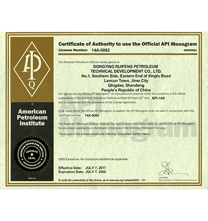 API-14A